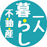 qtxI8CllUUc-channel-avatar-1人暮らし不動産の1人暮らしって楽しいよねチャンネル