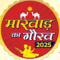 Navjyoti Group Pali logo