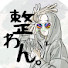 Avg7PUBuuO4-channel-avatar-こじらせ主婦アキの整わない暮らし。
