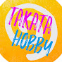 TAKATA HOBBYタカタホビー