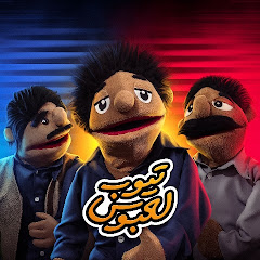 LaboosTube net worth