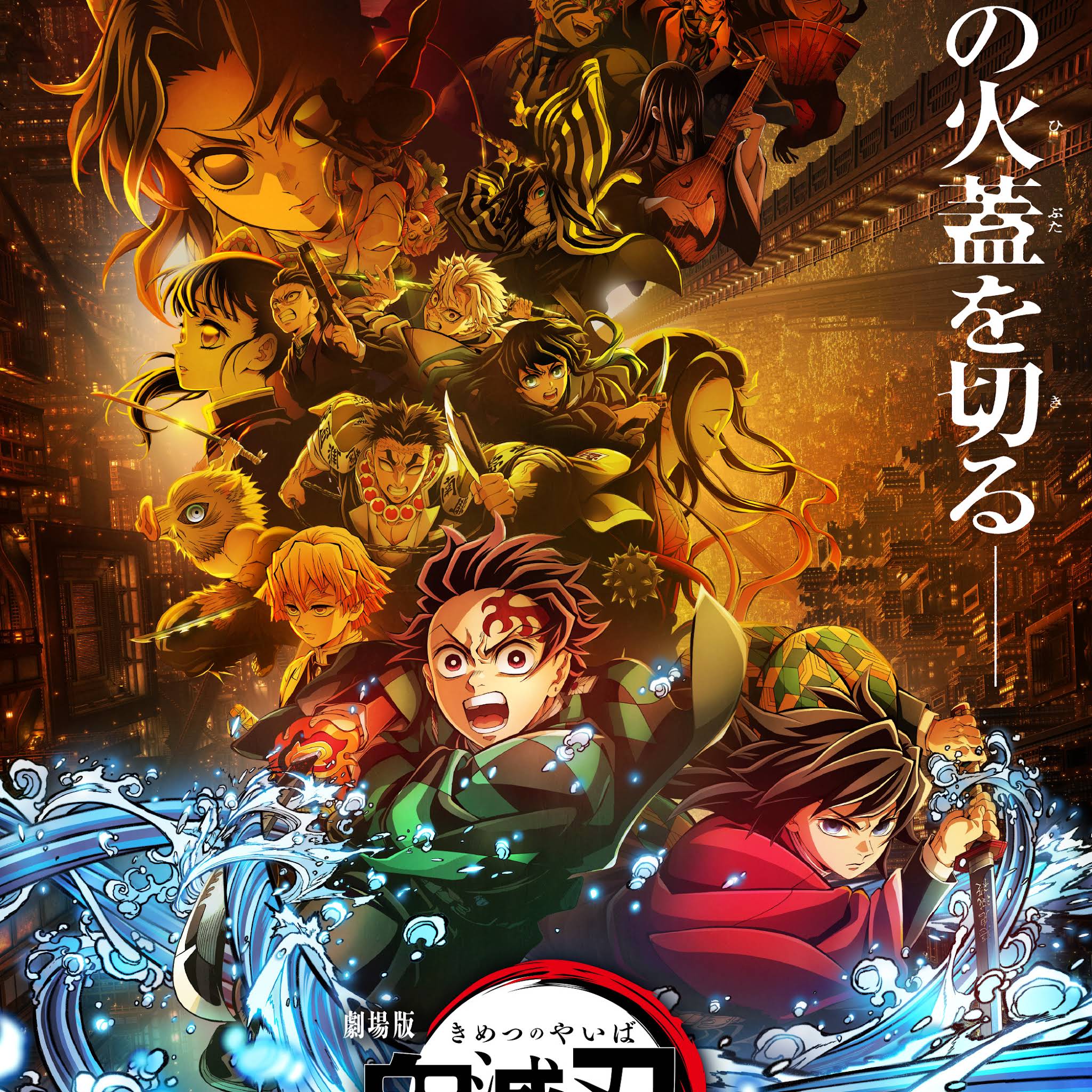 Post from Aimer Official YouTube Channel