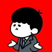 野良の遊び場【くろねこアニメ】