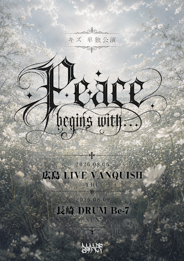 UPIKO THE LIVE 2023中古品(ローディングキズ有) YouTube