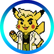 ピカピカ研究所【ポケモン反応集】
