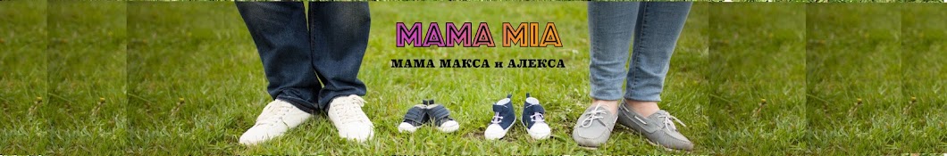 MamaMiA YouTube channel avatar