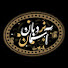 pmbGeP8UU2w-channel-avatar-نردبان آسمان