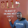 Автор