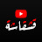 Redouane vlogs