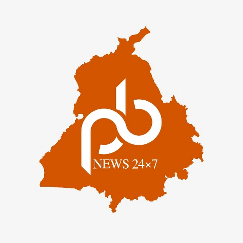 PB NEWS 24×7