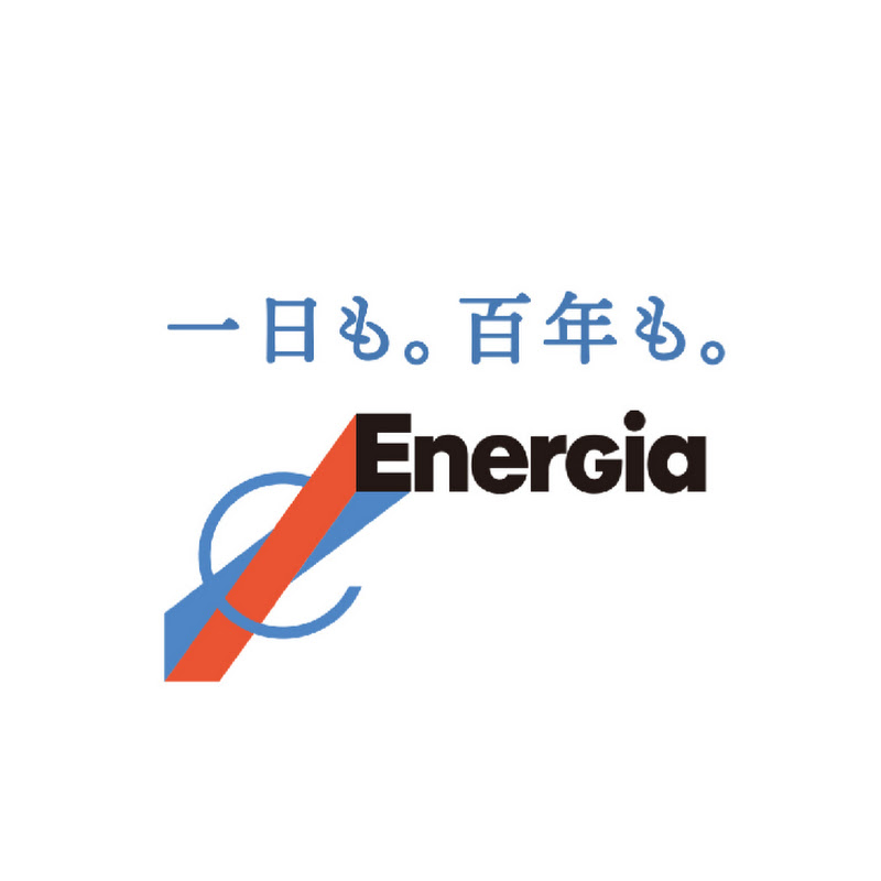 中国電力株式会社