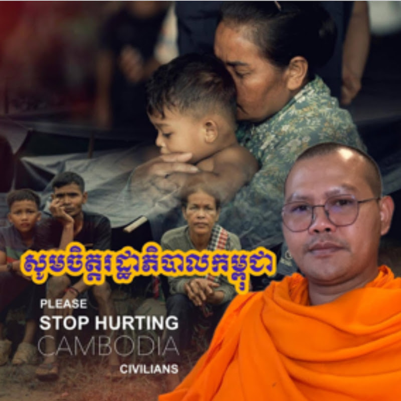 CambodiaPoliticsAnalysis