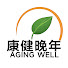 389U56jmF98-channel-avatar-康健晚年