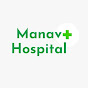 Manav Hospital Behal logo