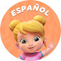 Baby Alive Español Latino - Canal Oficial Image Thumbnail