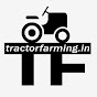 Tractor Farming Image Thumbnail
