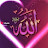 @اصيل-س4ق