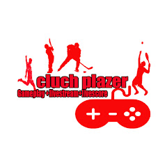 CluchPlazer