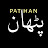 PATHAN RuleS