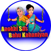Anokhi Sas Bahu Kahaniyan