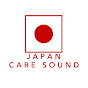 japancaresound