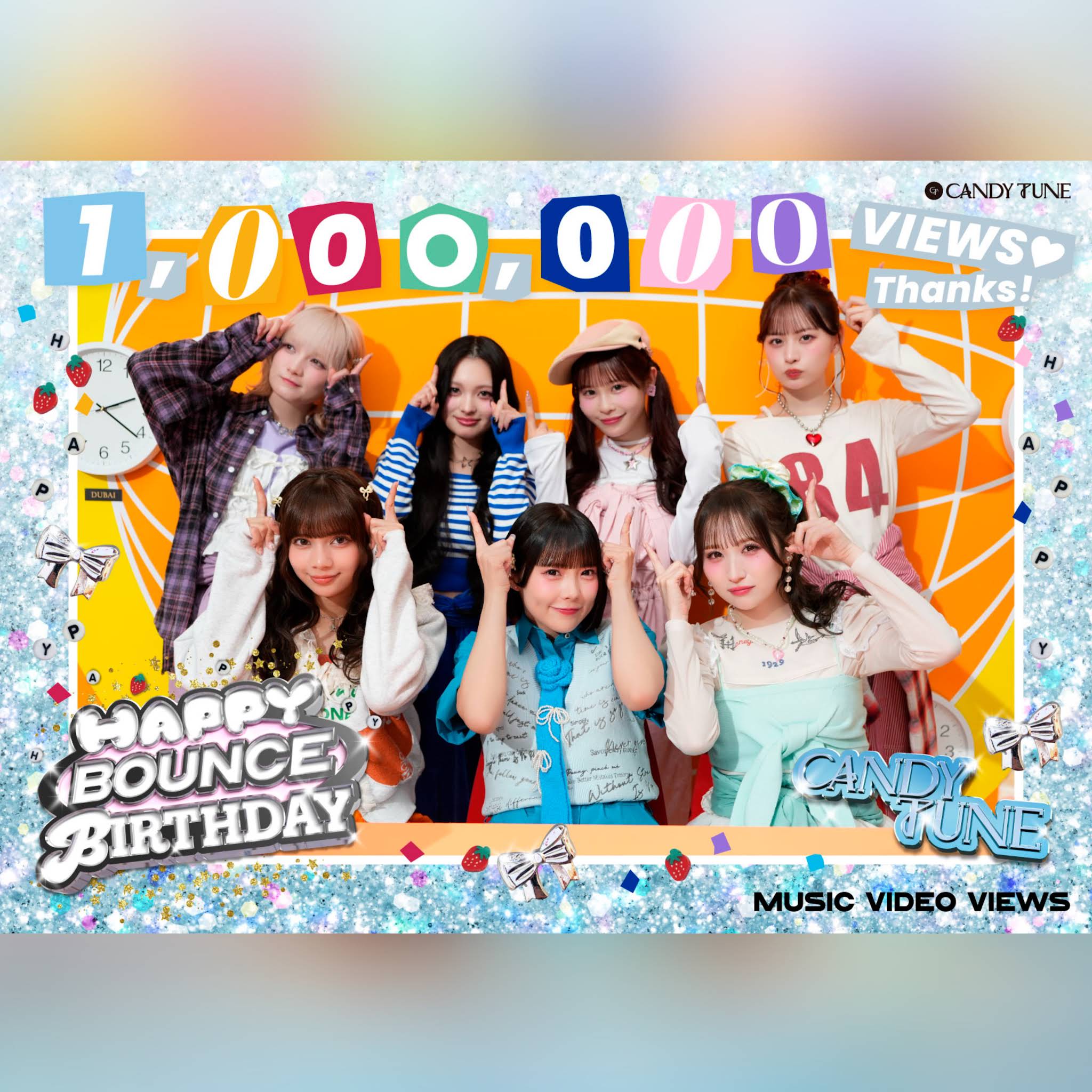 みぃ様•*¨*•.¸♬︎ YouTube