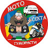 Автор