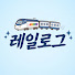 mpepF-AjPx0-channel-avatar-한국철도공사 통합사업관리부문