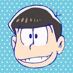 おそ松さんは神アニメ!おそ松さんのアンチは死ね!
