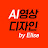 @ai-image-s