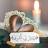 @youseef.yaseen