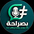 v_O3RV9XtFw-channel-avatar-بصراحة  #Bisaraha_Maa_Kinan