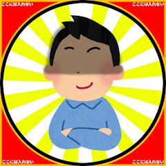 2ch修羅場の裏の顔