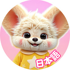 タイニーチイ・ミュージックランド (Tinychi Music Land) - 童謡とこどもの歌アイコン画像