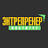 JP5M-nRbiU8-channel-avatar-Энтрепренер Институт