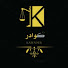 0Xj9O_yGa6Q-channel-avatar-Dr.omarد.عمر الجهني 