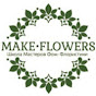 MakeFlowers.ru: цветы из фоамирана