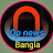 Op News Bangla 