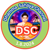Dhamma sahāya