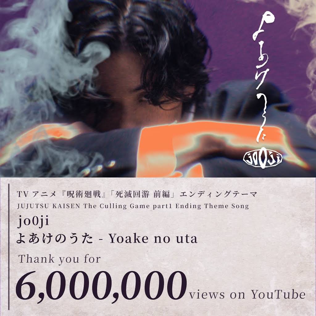 jo0ji - YouTube