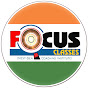 Focus Classes - Maths 9 & 10 logo