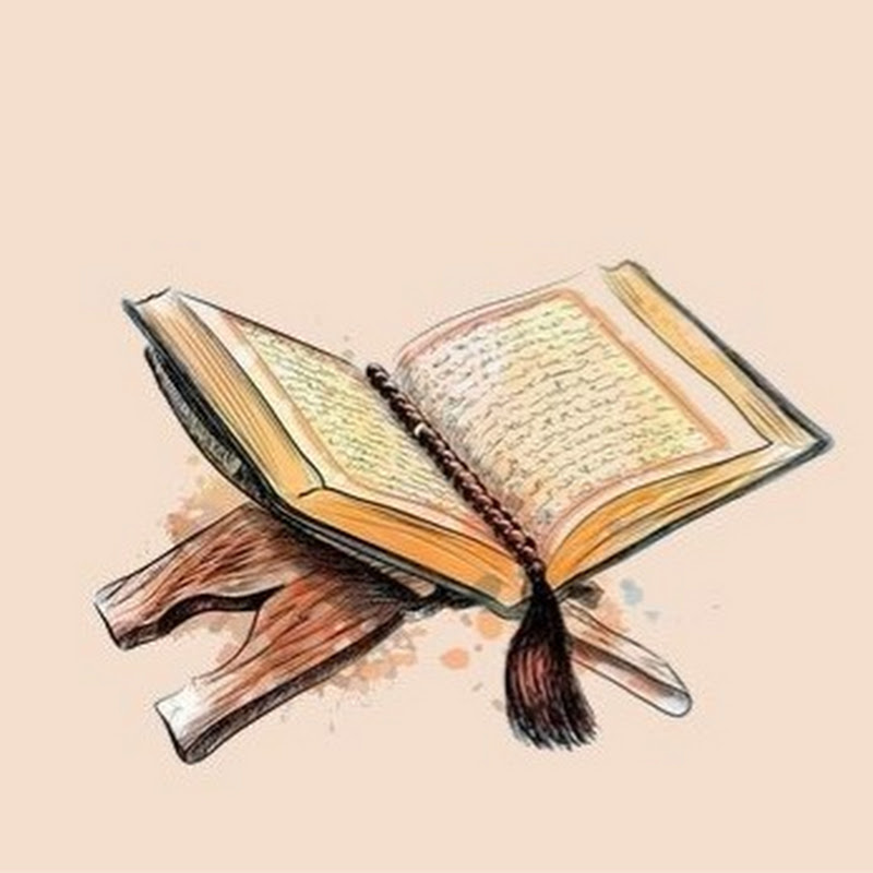 Relaxing Quran 
