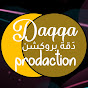 Daqqa prodaction 