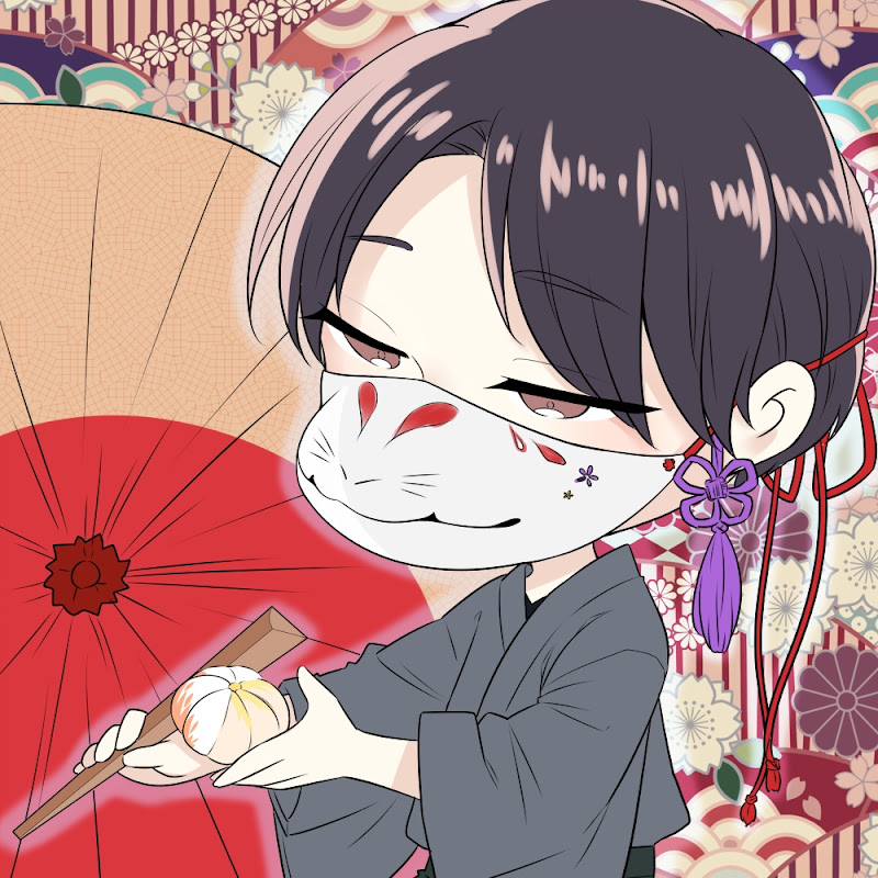 和菓子お兄さんの美味しい節約レシピのサムネイル