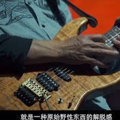 Liu Yijun - トピック
