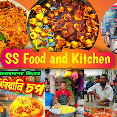 SS Food and Kitchen net worth