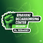 Bhavani decarbonising  center belgaum logo
