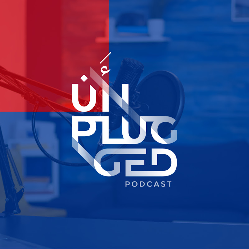 Unplugged with iSolution