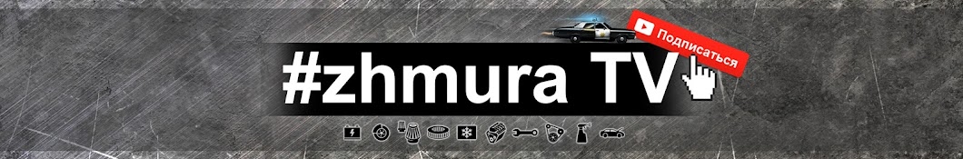 zhmura TV رمز قناة اليوتيوب