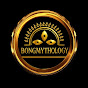 BongMythology  logo